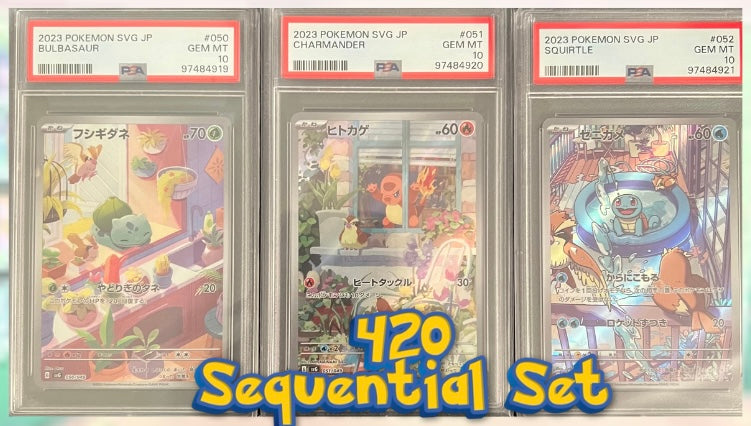 PokePhaRXm-acy One Top Chase (OTC) Bags (TikTok LIVE only)