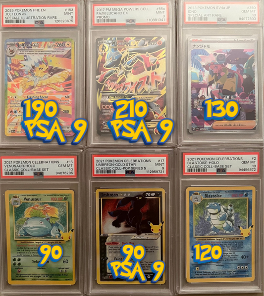 PokePhaRXm-acy CardSc℞iption Bags (TikTok LIVE only)